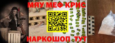 кокаин перу Баксан