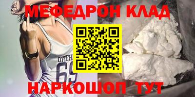героин Аша