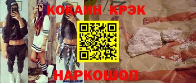 героин Аша
