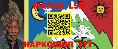 кокаин перу Ачхой-Мартан