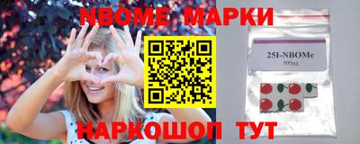 кокаин перу Баксан