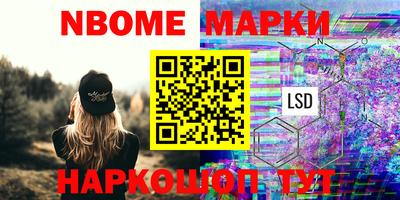 героин Аша