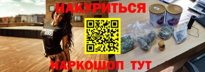 кокаин перу Баксан