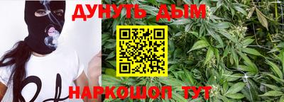 героин Аша