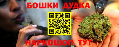 кокаин перу Баксан