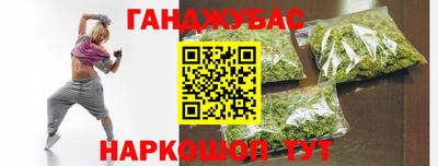 кокаин перу Ачхой-Мартан