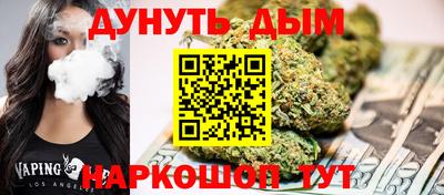 кокаин перу Ачхой-Мартан