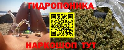 кокаин перу Баксан