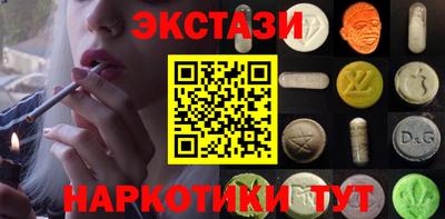 героин Аша