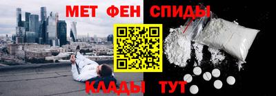 кокаин перу Ачхой-Мартан