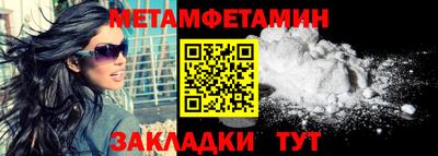 героин Аша