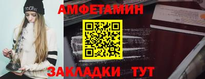 кокаин перу Ачхой-Мартан