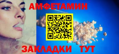 кокаин перу Ачхой-Мартан