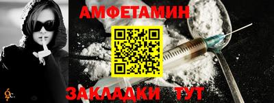 кокаин перу Ачхой-Мартан