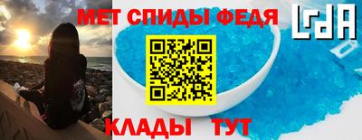 героин Аша