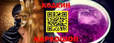 кокаин перу Баксан