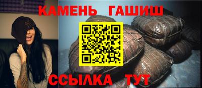 кокаин перу Ачхой-Мартан