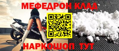героин Аша