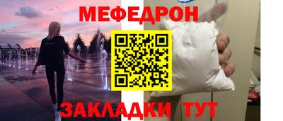 кокаин перу Ачхой-Мартан