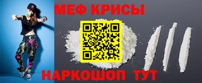 кокаин перу Ачхой-Мартан